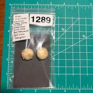 Clip-On Earrings Zentall Vintage Gold Tone Large Dome Marbled Tan 80s Statement